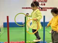 -全优加早教托育园(广百新一城店)