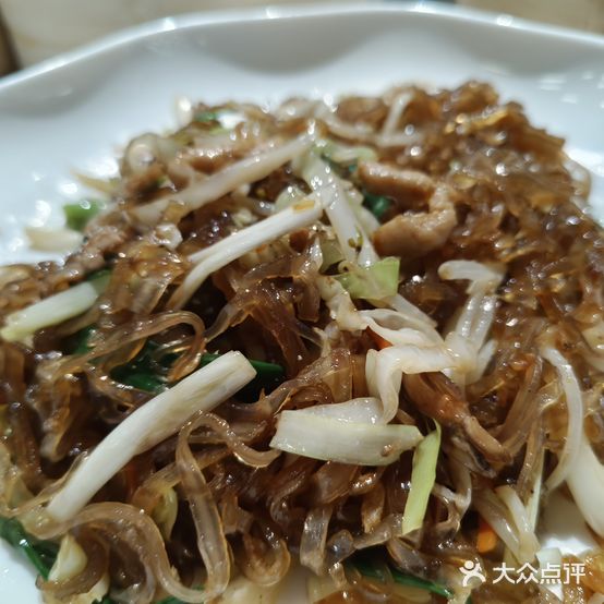 粤点茗厨(信利广场店)