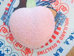 -好利来(熙地港店)