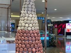 -Pierre Marcolini(德基广场店)