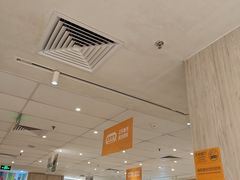 -大家乐(广州天河城六楼店)