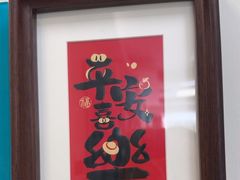 -美联众合爱康动物医院•复杂内科•肿瘤科•牙科•腔镜诊疗中心