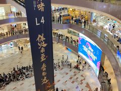 -宝龙城(杭州滨江店)