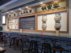 -黑白电视长沙小吃(美林M·LIVE天地东座店)