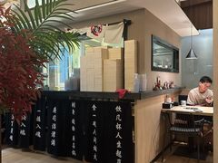 -沼津港精致料理·寿喜烧·烧鸟(漕河泾印象城店)