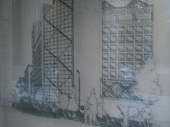 -中国建筑科学研究院科研试验大楼