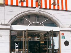 门面-红宝石·鲜奶小方·海派西点房(南丹店)