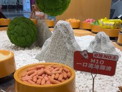 -喜家自助小火锅(卓悦里店)