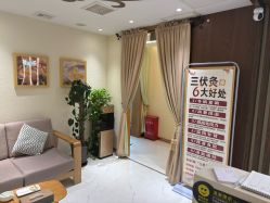 -芳朵美容养生SPA