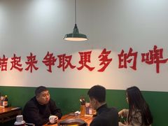 -楠火锅(哈尔滨金爵万象店)