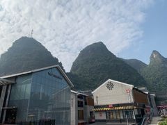 -冰泉豆浆馆(阳朔店)