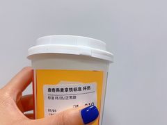 -Seesaw Coffee(上海尚悦湾店)