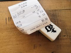 -卤儿道道(龙游路店)