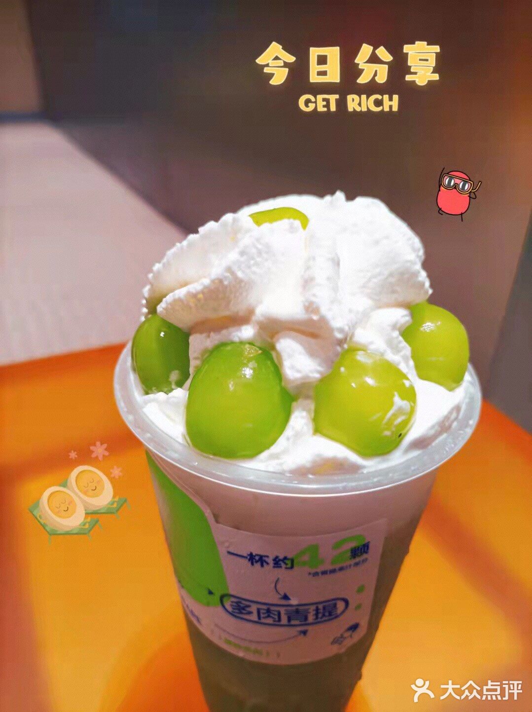 喜茶永宁里新店开业啦！