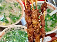 -河南前程·羊肉汤·烧烤(总店)