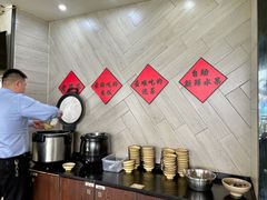 自助取餐区-李子坝梁山鸡(李子坝大鸡哥店)