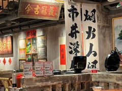 -周小明火锅(黑金冠社区店)