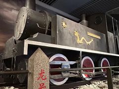 -中国铁道博物馆(正阳门馆)