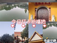 -报恩禅寺