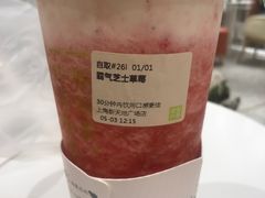 -奈雪的茶(新天地广场PRO店)