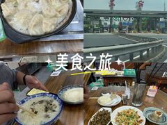 -雪琴面馆富安特色鱼汤面(城中花园店)