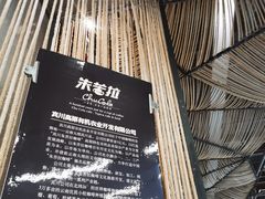 -百年朱苦拉咖啡(博物馆店)