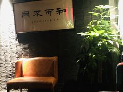 -张博士茗茶馆(外滩店)