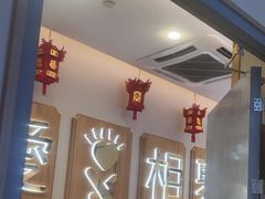 -周渝食惦酸菜鱼(青浦店)