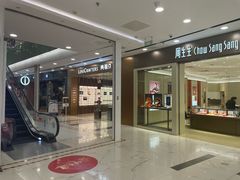 -凯德MALL(望京店)