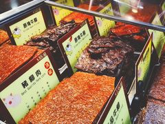 -钜记手信(威尼斯人K12店)