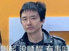 -蔡林记(昙华林泛悦汇店)
