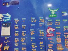 -竞思注意力·专注力·学习能力训练(天一广场中心)