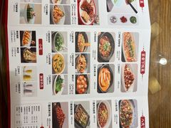 -百年神厨·地道川菜(紫荆店)