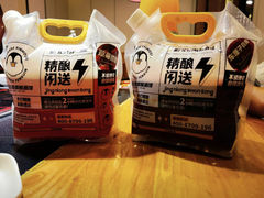 -万鼎沸菌汤火锅(柘城店)