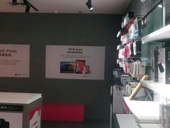 -百邦(聊城银座商城店)