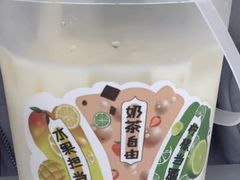 -TPLUS茶家(上海商城南京西路店)