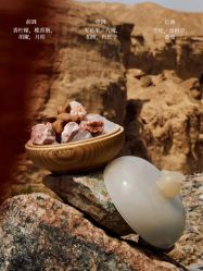 点击看大图 -坤如玛丽·医疗美容中心