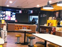 -麦当劳(萧山国际机场T3航站楼店)