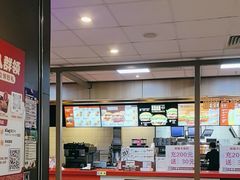 -汉堡王(南京砂之船店)