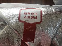 -泓历皇朝酒店(东亭店)
