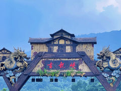 -古龙峡漂流