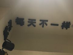-不正咖啡(万达尊店)