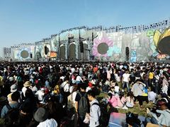 -上海国际音乐村