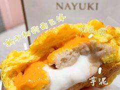 -奈雪的茶(漫广场店)