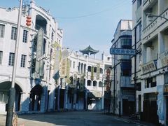 -西樵山国艺影视城