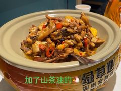 -绿草地·湘菜(7mall店)