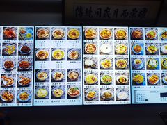 -西月城谭豆花(春熙路店)