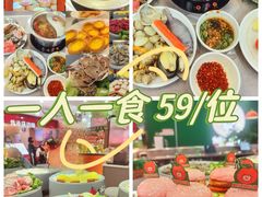 -大橘元自助回转火锅(天河新天地店)