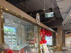 -初八专业级手工DIY陶艺社·户外研学·创意DIY首饰