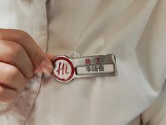 -海底捞火锅(翔龙天地广场店)